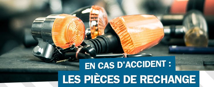 Les pièces de rechange