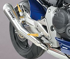Honda CB 600 F Hornet