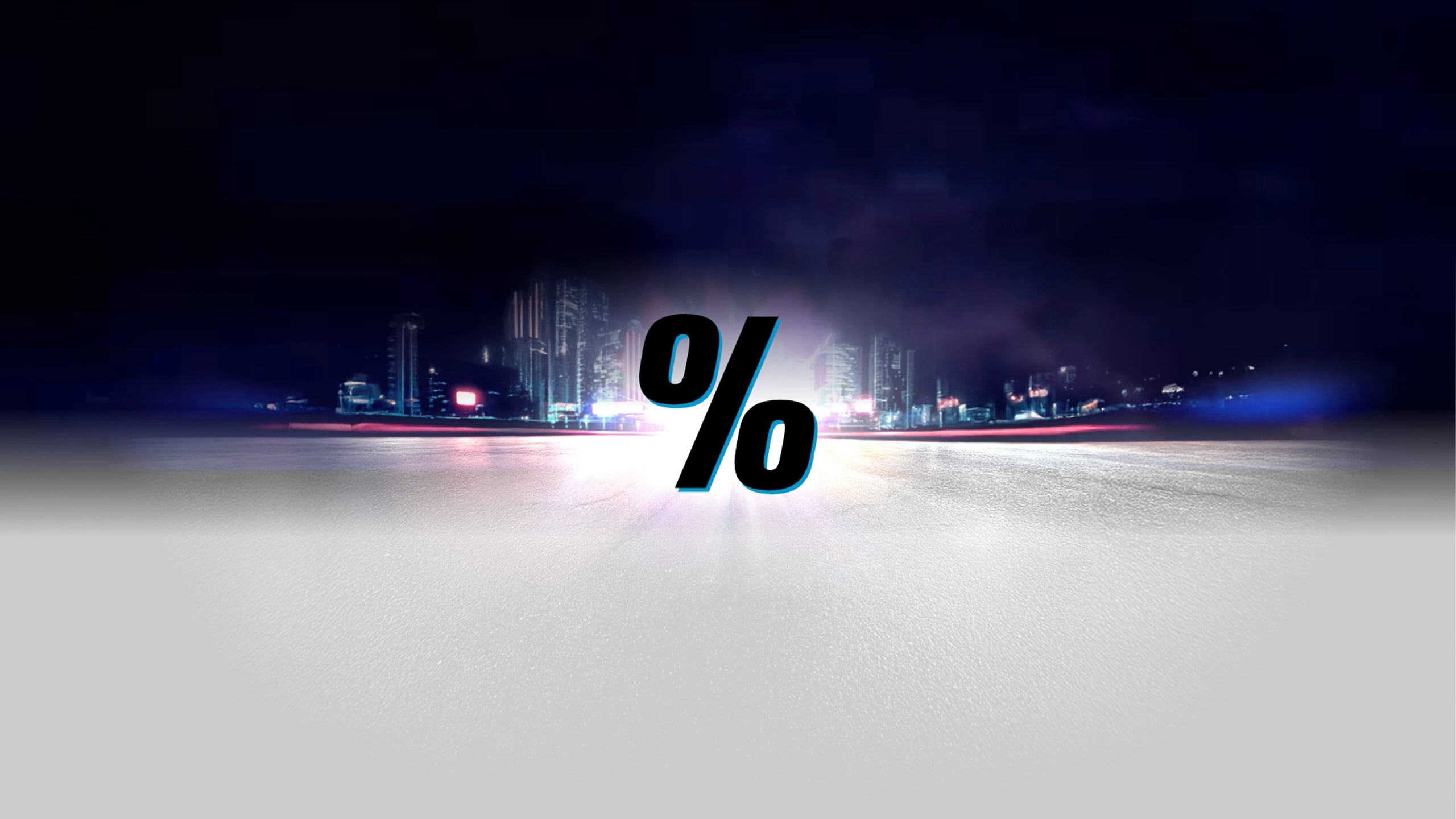 Tile Kampagne 2W7 Early BBW