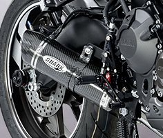 yamaha mt-09 tracer louis spezial-umbau