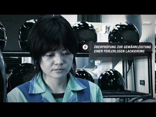 Shoei Imagefilm